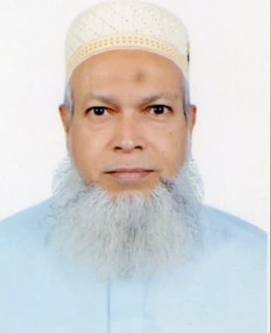 অধ্যাপক ড. মাওলানা দেলওয়ার হোসেন আনসারী